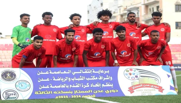 التلال يدشن مشواره في دوري عدن الممتاز3 بفوز سهل على الجلاء