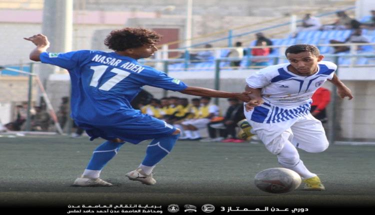 التعادل الإيجابي يخيم على لقاء النصر و الجلاء