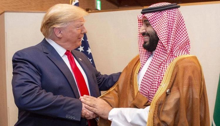  أول اتصال بين  محمد بن سلمان وترمب منذ انتقال السلطة في أميركا